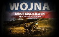 Reportaż z Ukrainy - kkw jakub maciejewski - foto © l. jaranowski 000