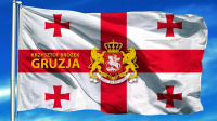 Gruzja jakiej nie znacie Gruzja jakiej nie znacie